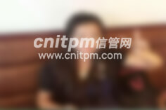 信息系統(tǒng)項目管理師優(yōu)秀學(xué)員